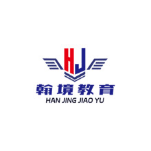 红色石英-翰境教育
