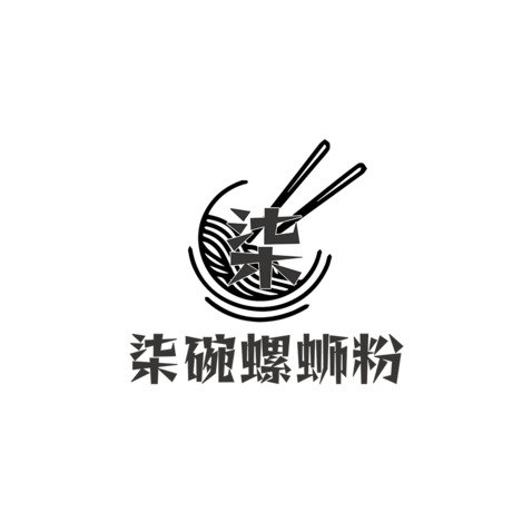 柒碗螺蛳粉logo设计