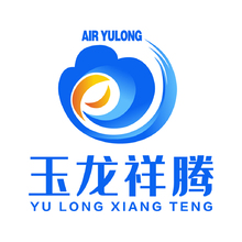 玉龍祥騰國際商旅