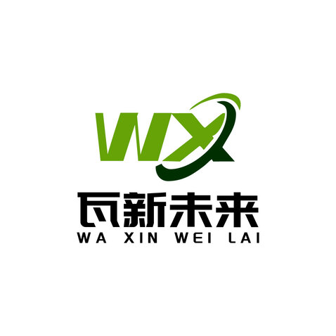 瓦新未来logo设计