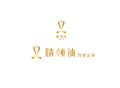 西装定制logo