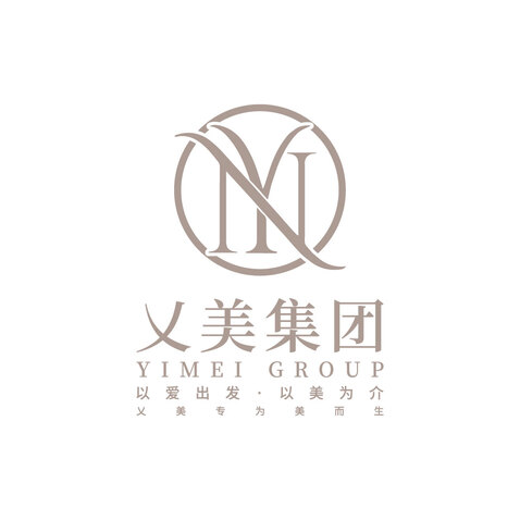 又美集团logo设计