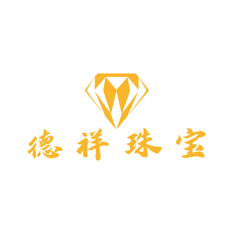 德祥珠宝logo设计