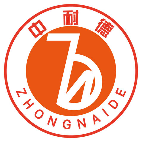 中耐德logo设计