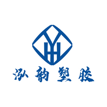 泓韻塑膠