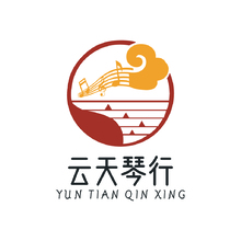云天琴行