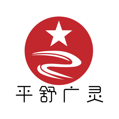 平舒广灵logo设计