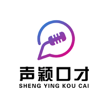 声颖口才教育工作室