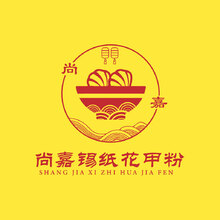 尚嘉錫紙花甲粉