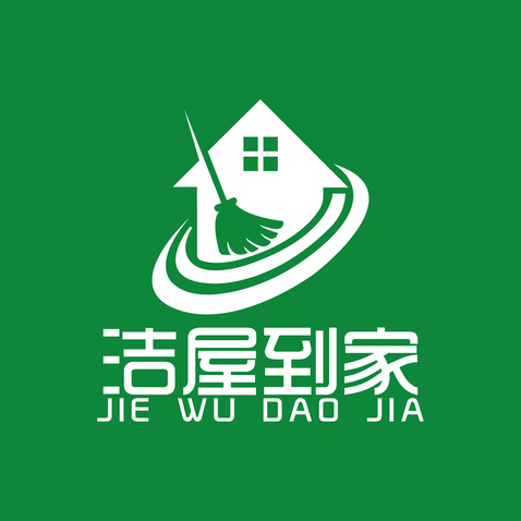 洁屋到家logo设计