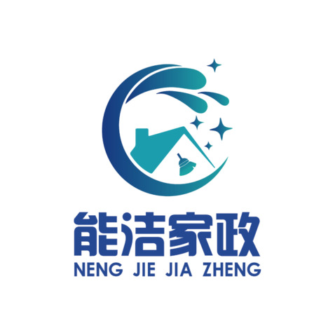 能洁家政logo设计