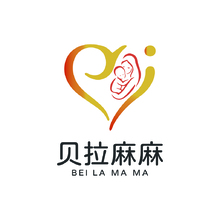 貝拉麻麻