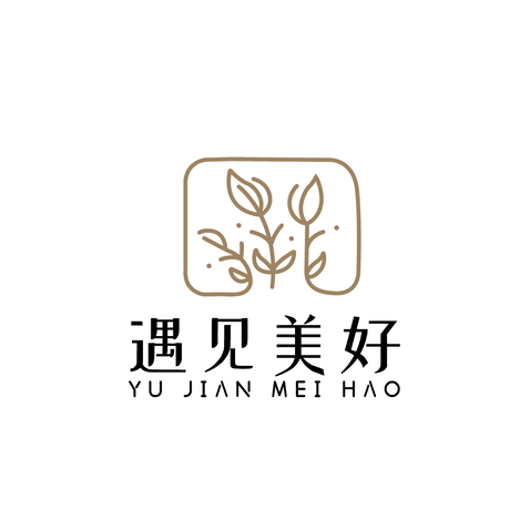 遇见美好logo设计