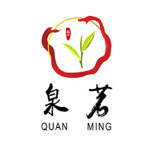 泉茗茶葉LOGO