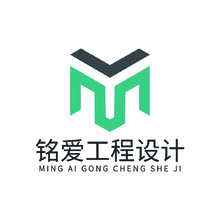 銘愛工程設計有限公司