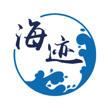 海跡