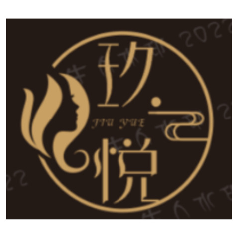 玖悦logo设计