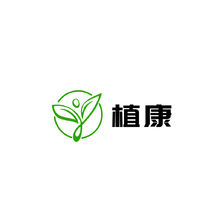 植康