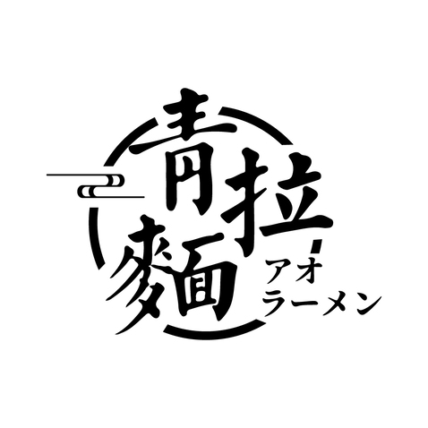 青拉面logo设计