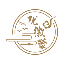 優徽蒙