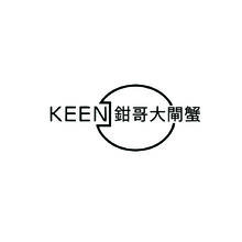 新能源