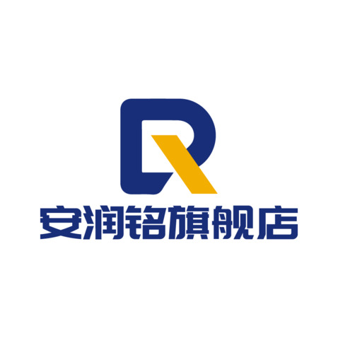 安润铭旗舰店logo设计