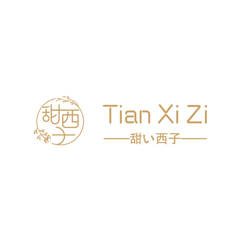 甜西子logo设计