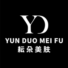 耘朵美膚