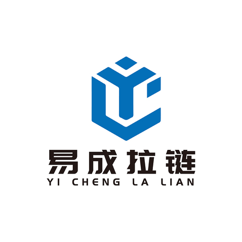 易成拉链logo设计