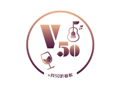 V我50听首歌