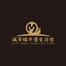 城市蝸牛慢生活會館