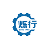 爍行
