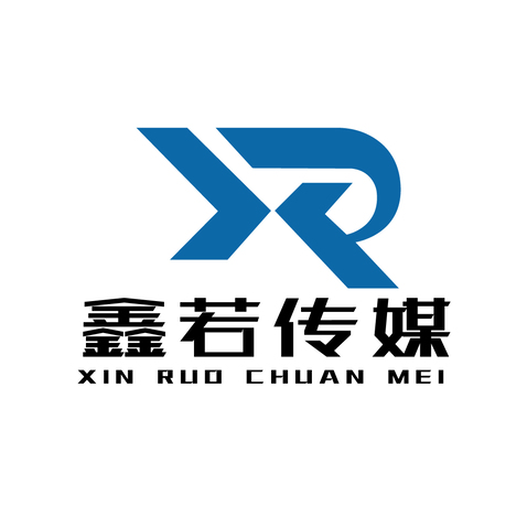 鑫若传媒logo设计