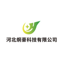 河北炯豪科技有限公司