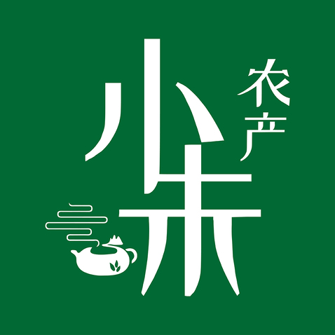 小朱农产logo设计