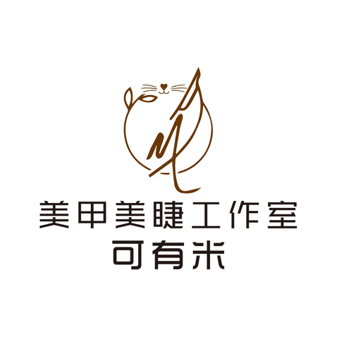 可有米美甲美睫工作室logo设计