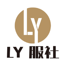 LY服饰
