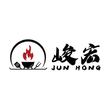 峻宏