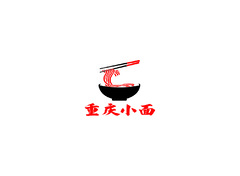重慶小面