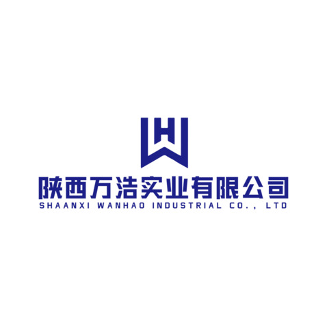 陕西万浩实业有限公司logo设计