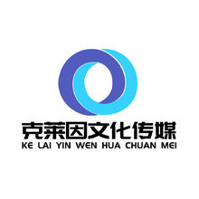 克莱因文化传媒