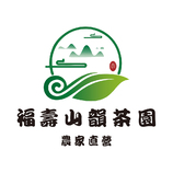 福寿山韵茶园