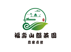 福壽山韻茶園