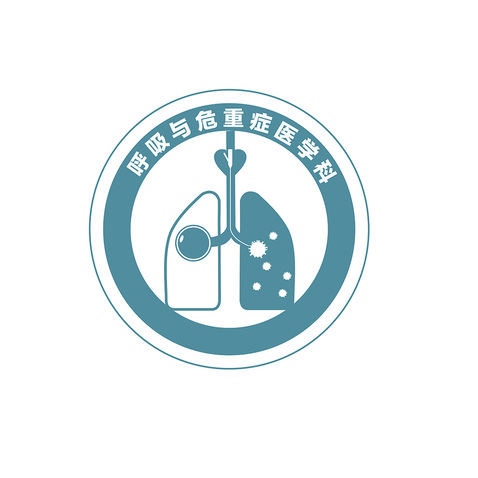 呼吸与危重症医学科logo设计