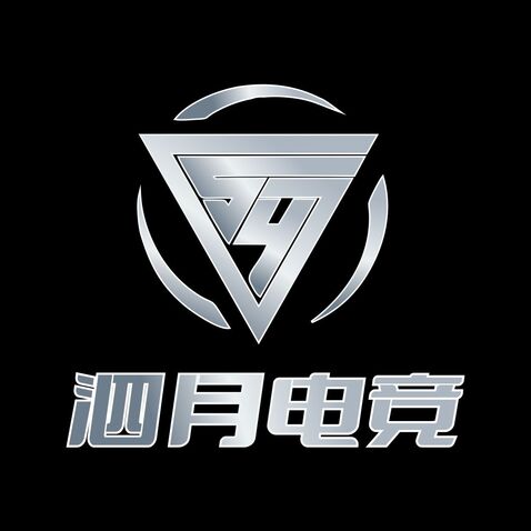 泗月电竞logo设计