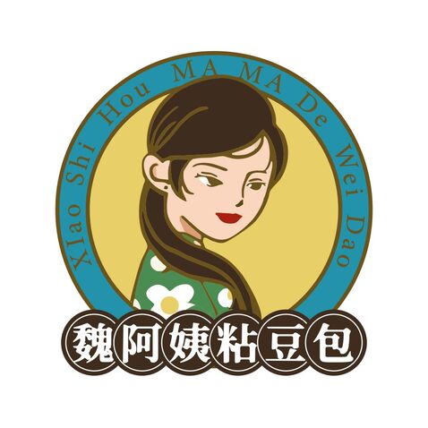 魏阿姨粘豆包logo设计