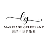 刘洋主持的婚礼