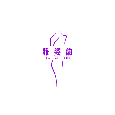 雅姿韵logo设计