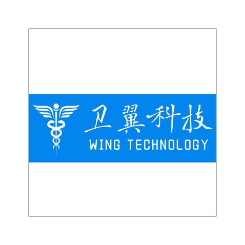 卫翼科技logo设计