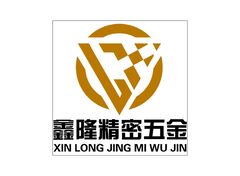 苏州鑫隆精密五金有限公司